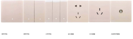 杨森新作｜绿洲(绿洲森工六安有限公司)